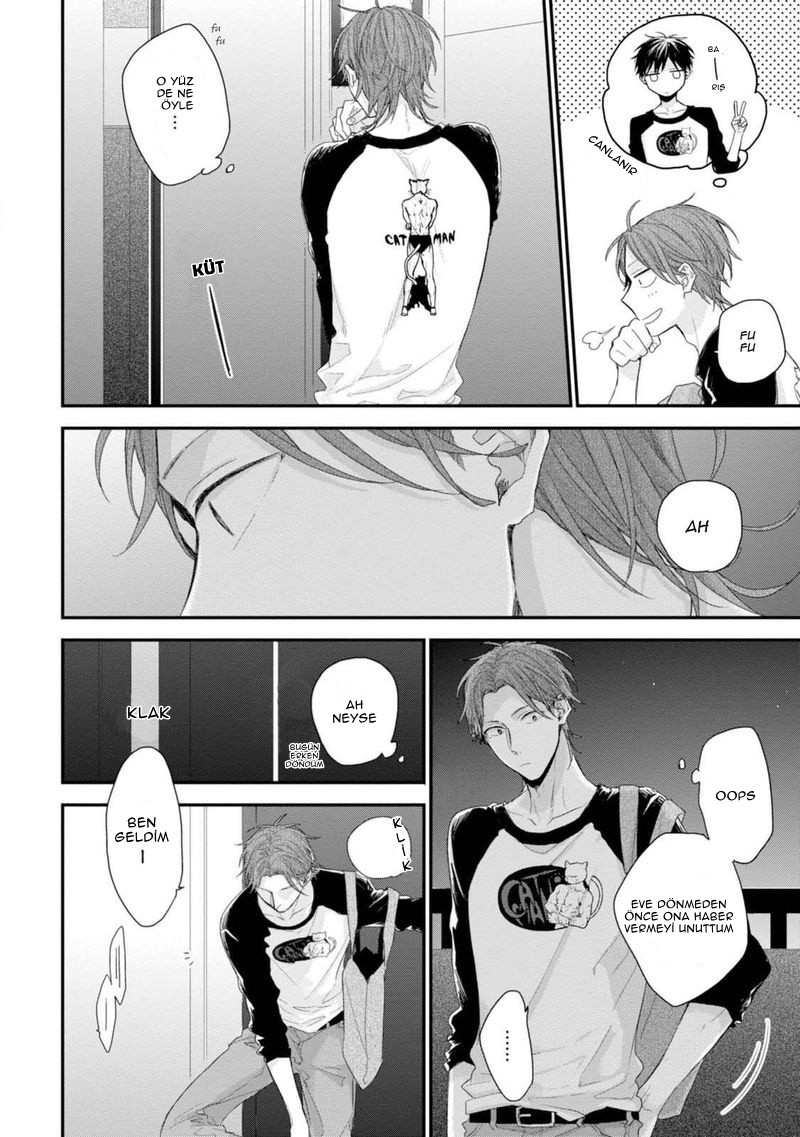 Namaiki Kareshi Ch. 1 第19页