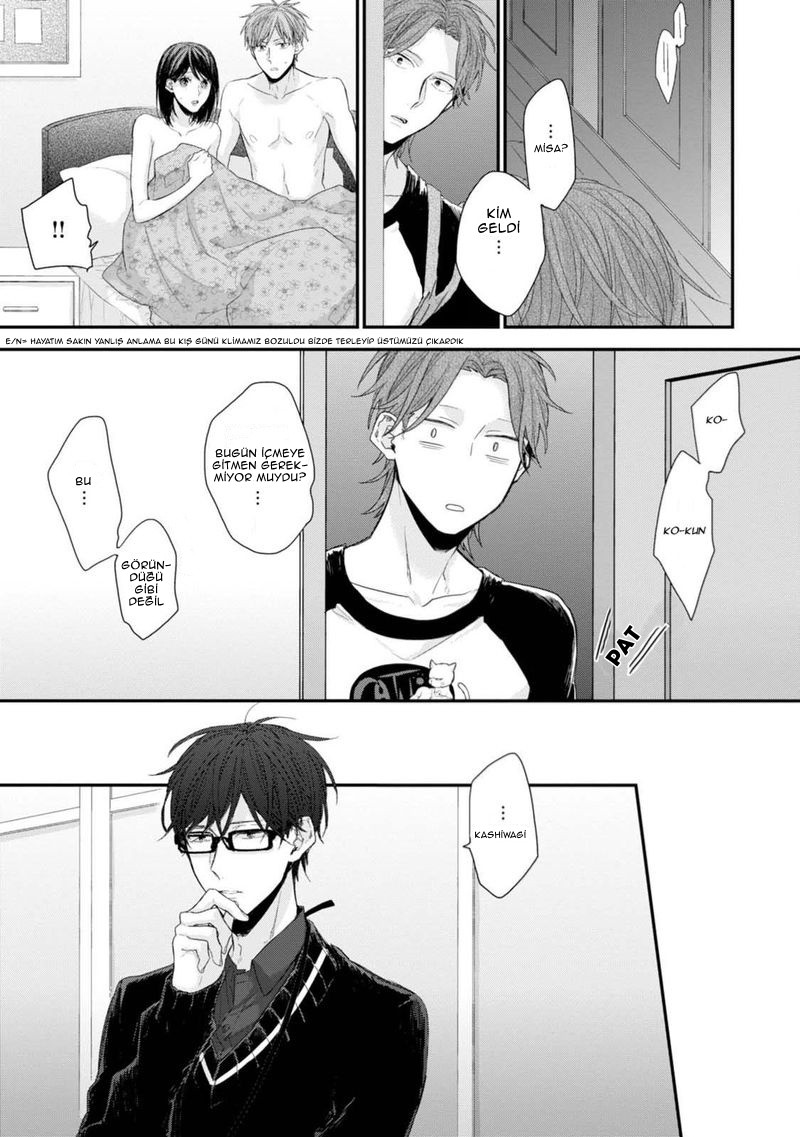 Namaiki Kareshi Ch. 1 第20页