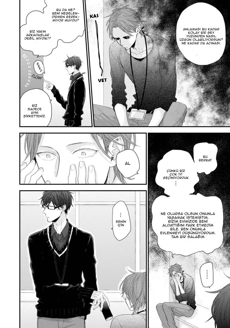 Namaiki Kareshi Ch. 1 第21页