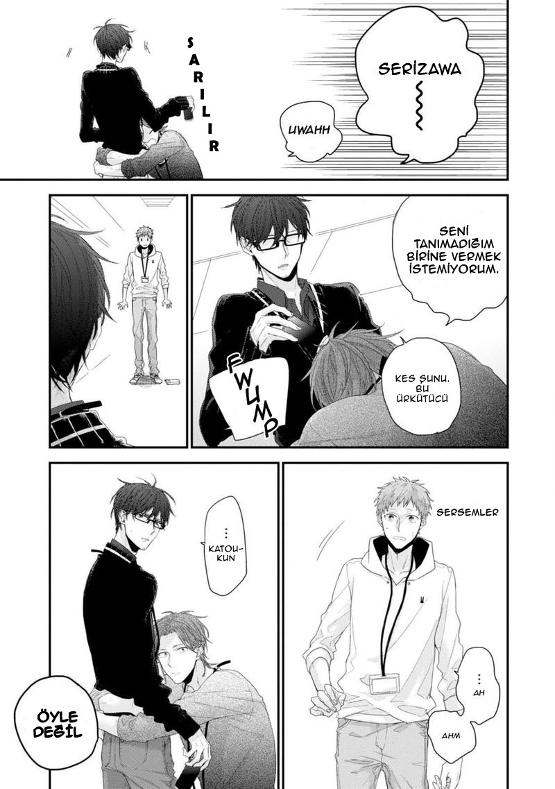 Namaiki Kareshi Ch. 1 第22页