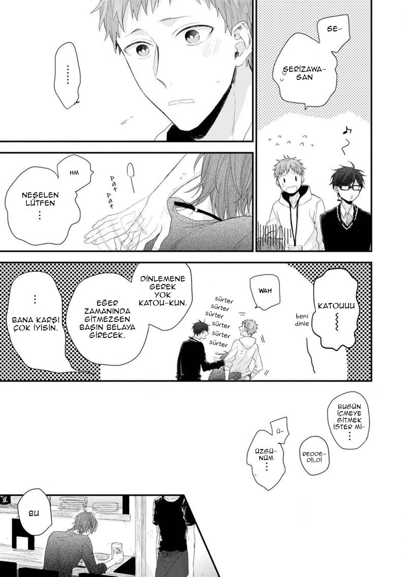 Namaiki Kareshi Ch. 1 第24页