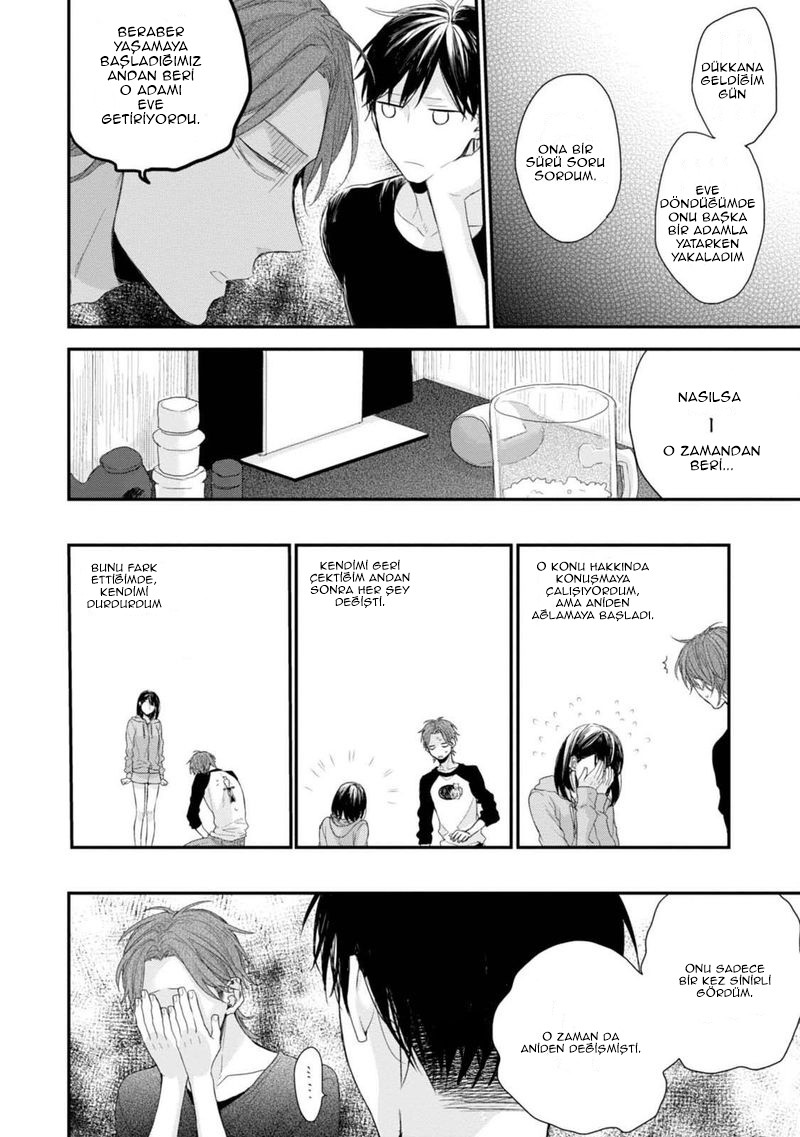 Namaiki Kareshi Ch. 1 第27页