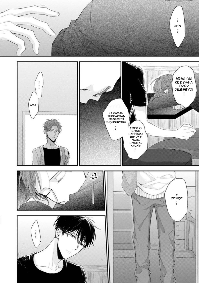 Namaiki Kareshi Ch. 1 第29页