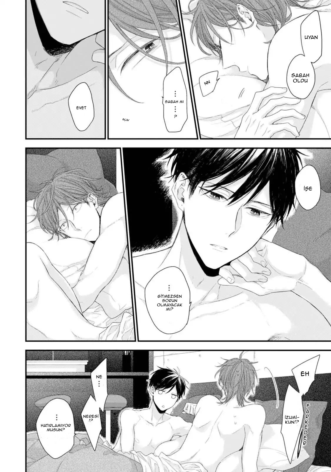 Namaiki Kareshi Ch. 1 第31页