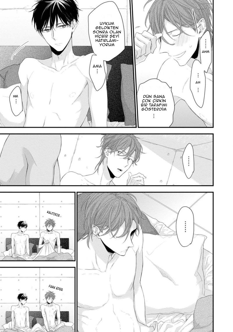 Namaiki Kareshi Ch. 1 第32页