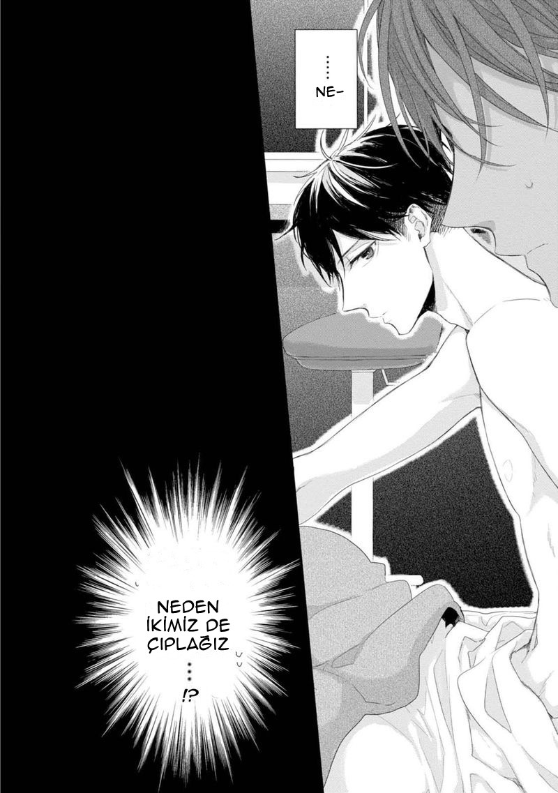 Namaiki Kareshi Ch. 1 第33页