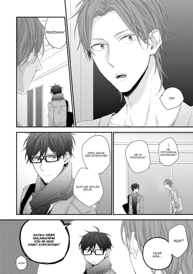Namaiki Kareshi 第7页