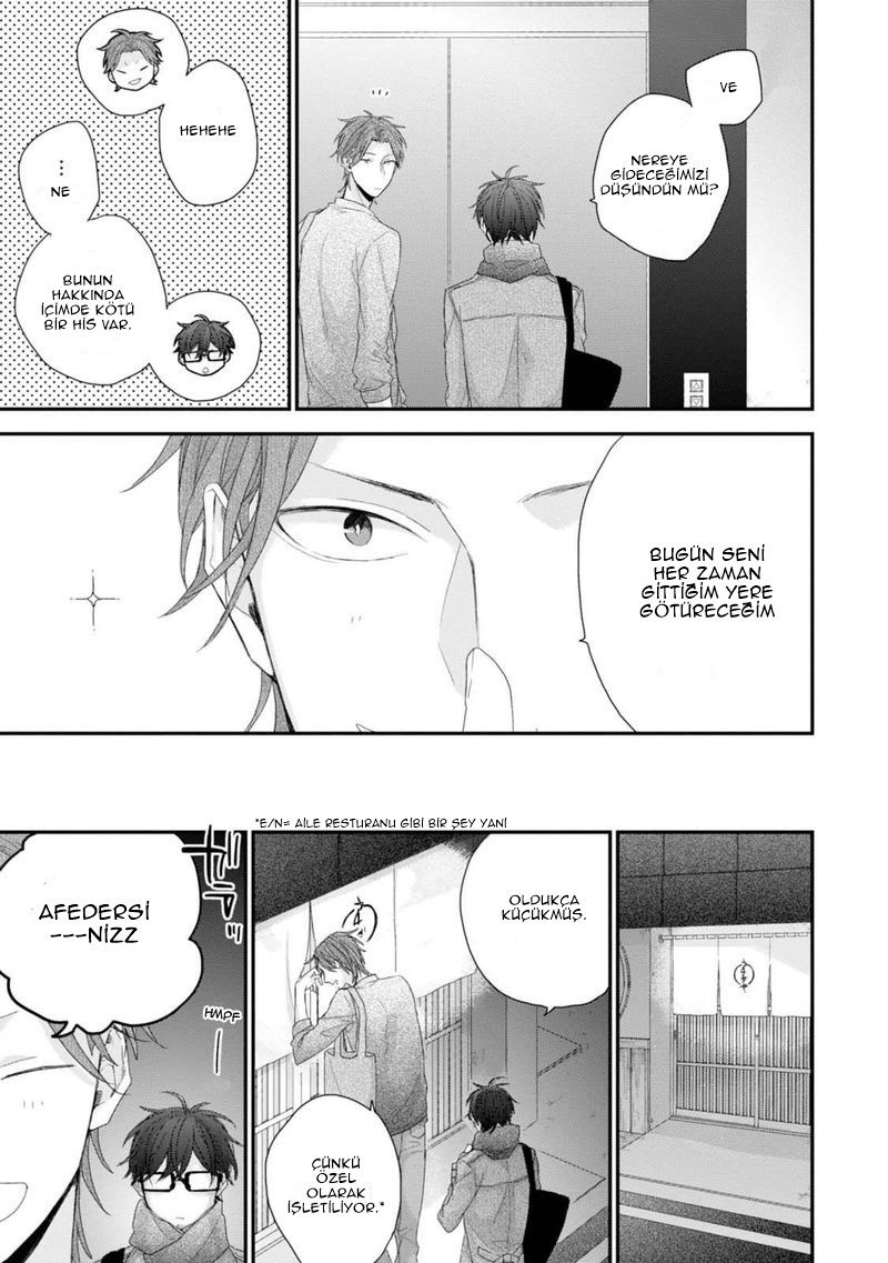 Namaiki Kareshi 第8页