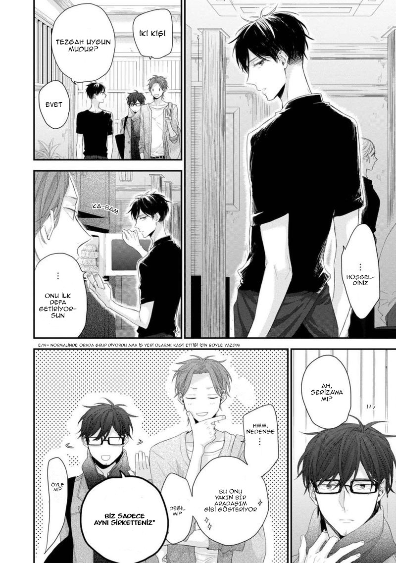 Namaiki Kareshi Ch. 1 第9页