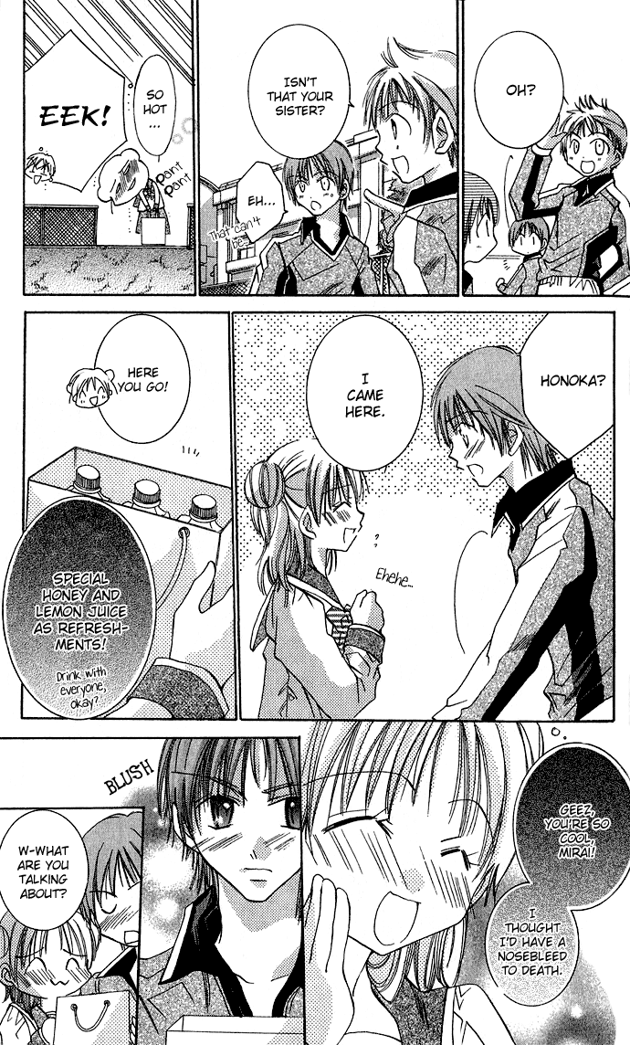 Tonari no Hijiri-kun Help! 第14页