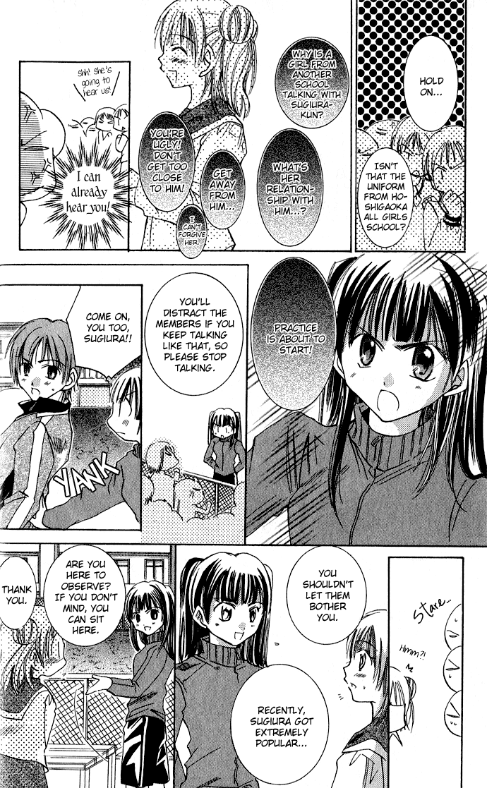 Tonari no Hijiri-kun Help! 第15页