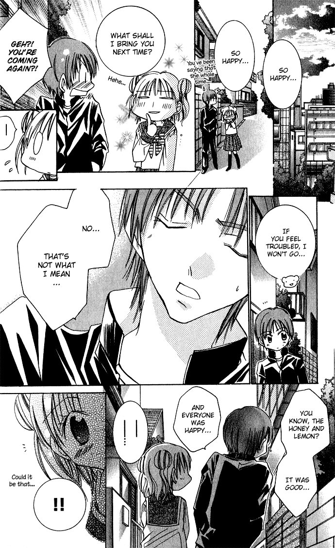 Tonari no Hijiri-kun Help! 第19页
