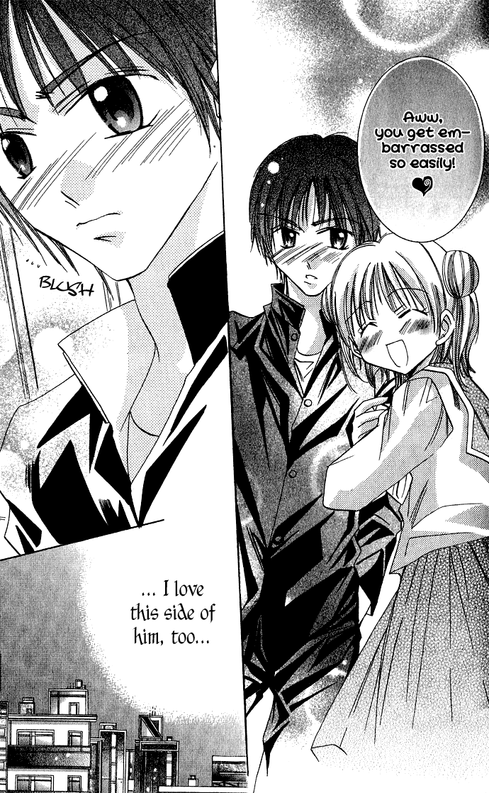 Tonari no Hijiri-kun Help! 第20页