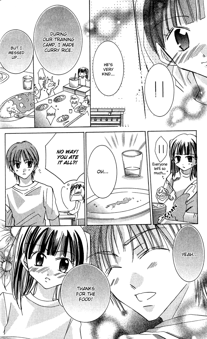 Tonari no Hijiri-kun Help! 第27页