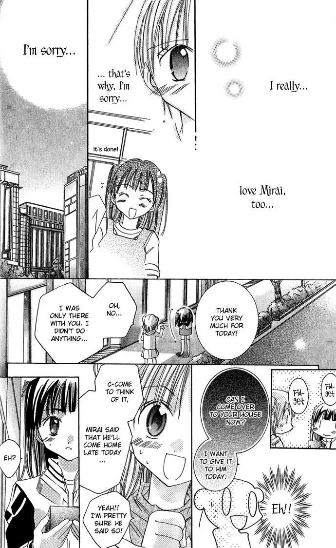 Tonari no Hijiri-kun Help! 第29页