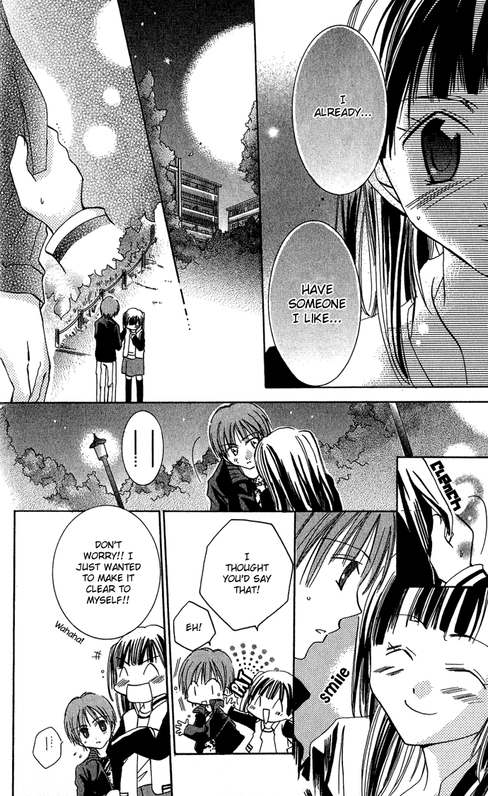 Tonari no Hijiri-kun Help! 第37页