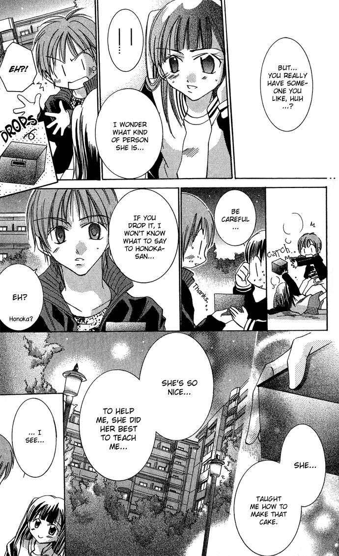 Tonari no Hijiri-kun Help! 第38页