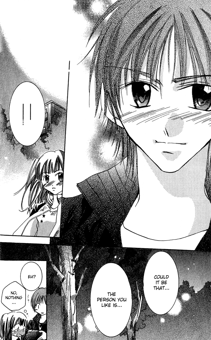 Tonari no Hijiri-kun Help! 第39页