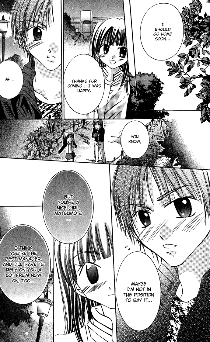 Tonari no Hijiri-kun Help! 第40页