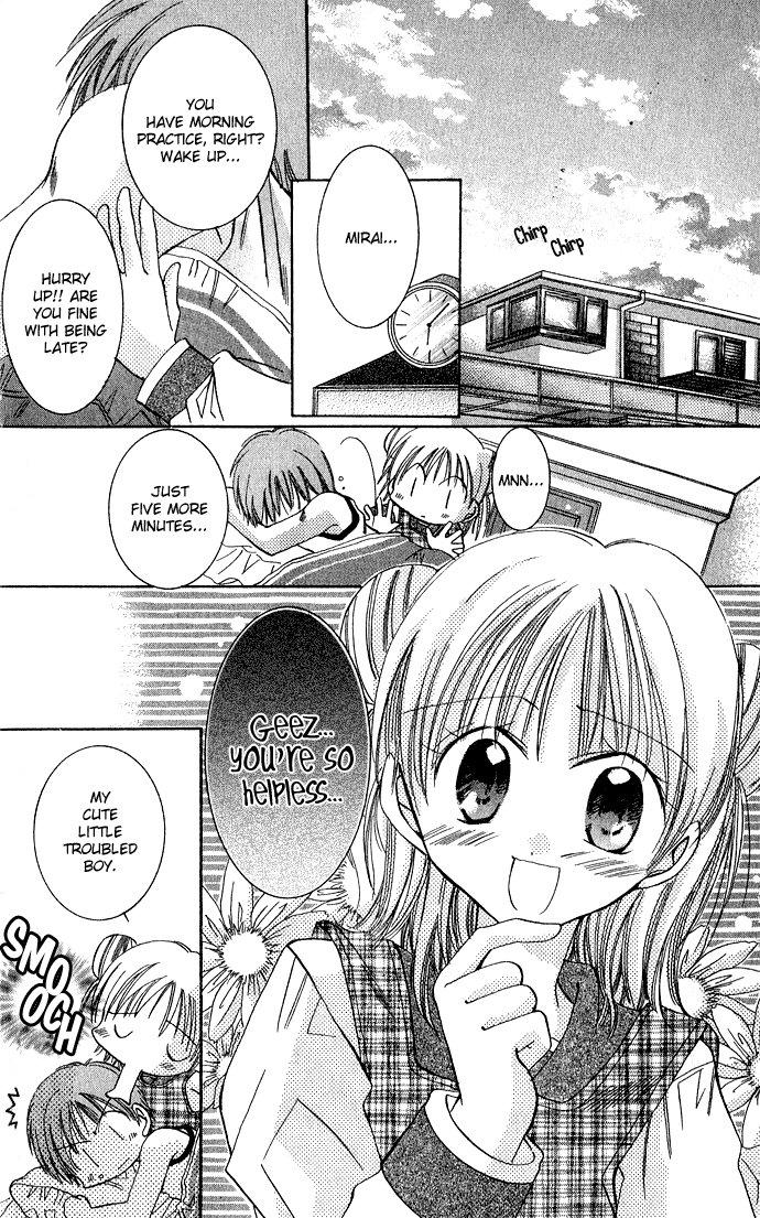 Tonari no Hijiri-kun Help! 第5页