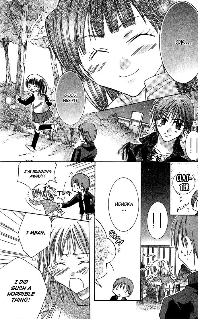 Tonari no Hijiri-kun Help! 第41页