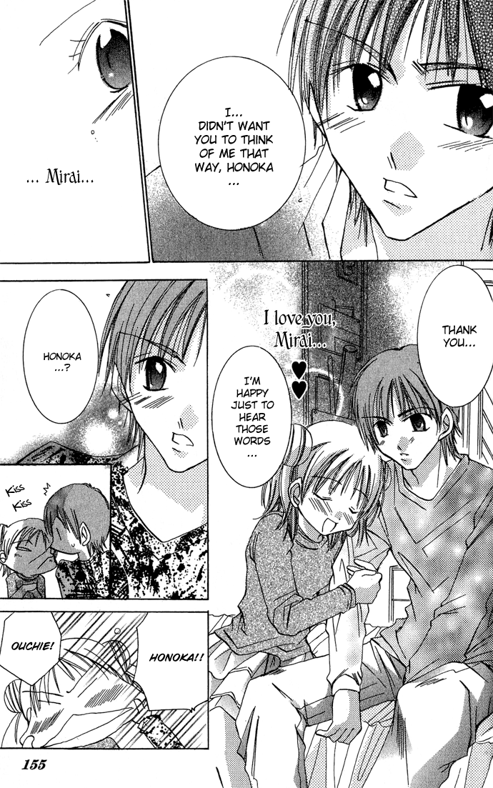 Tonari no Hijiri-kun Help! 第44页