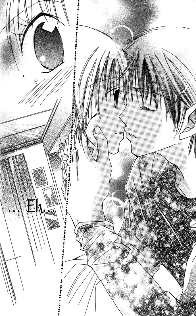 Tonari no Hijiri-kun Help! 第45页