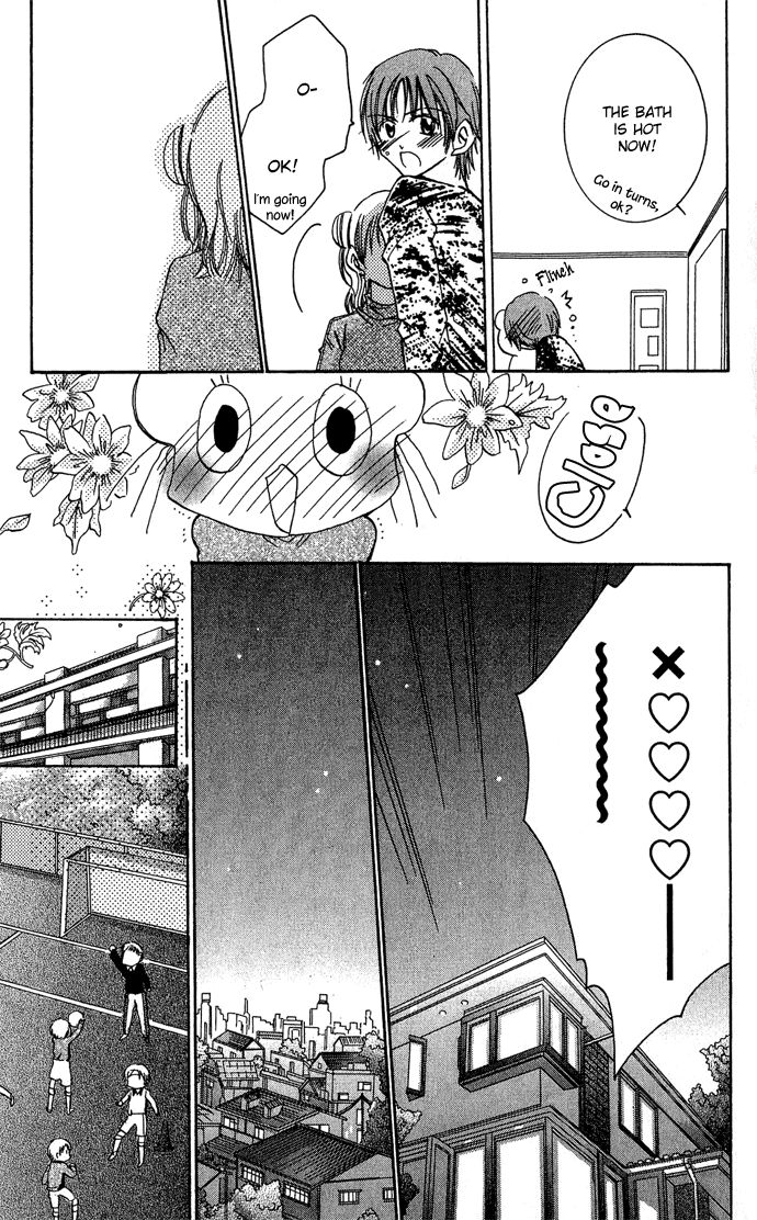 Tonari no Hijiri-kun Help! 第46页