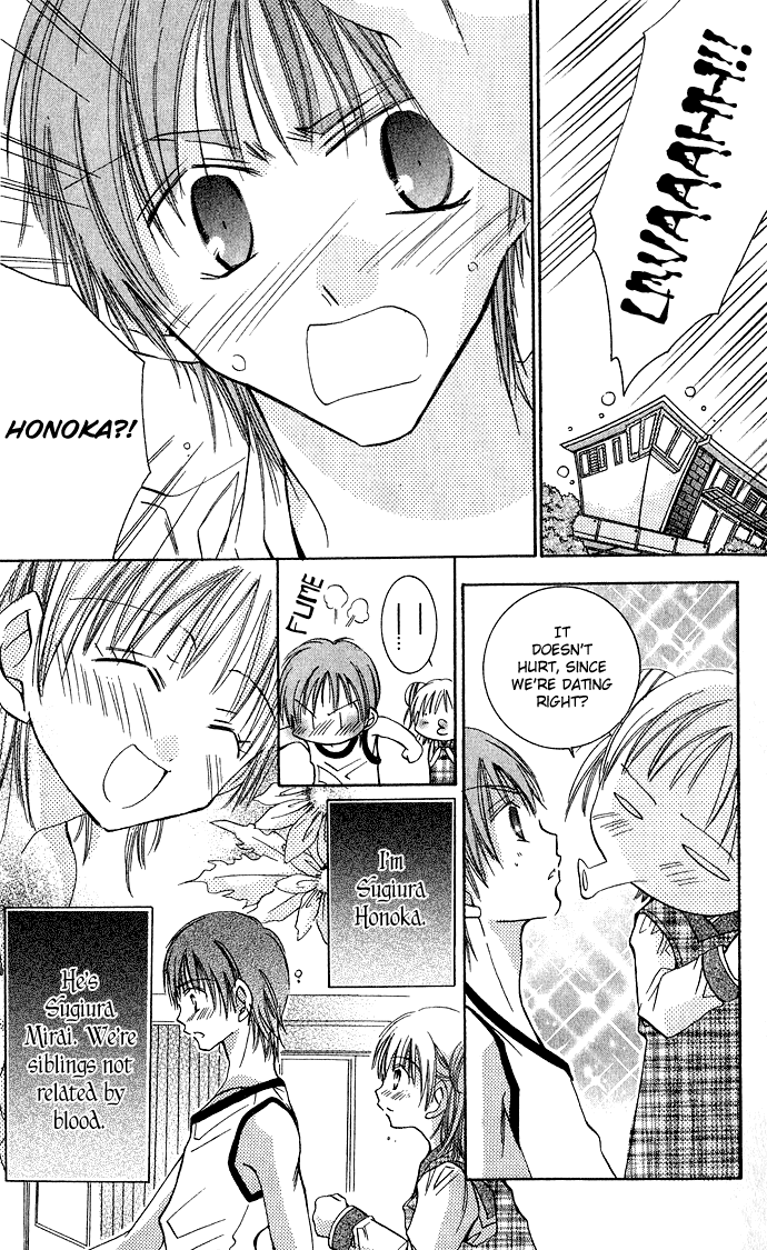 Tonari no Hijiri-kun Help! 第6页