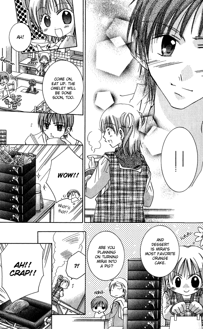 Tonari no Hijiri-kun Help! 第8页