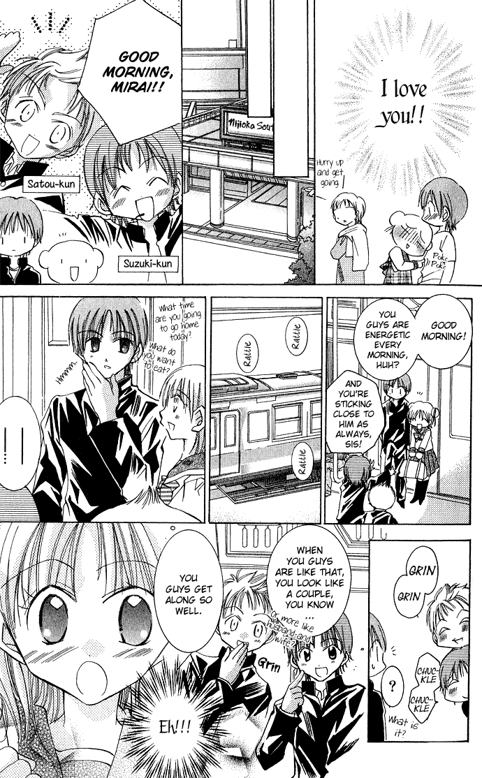 Tonari no Hijiri-kun Help! 第10页