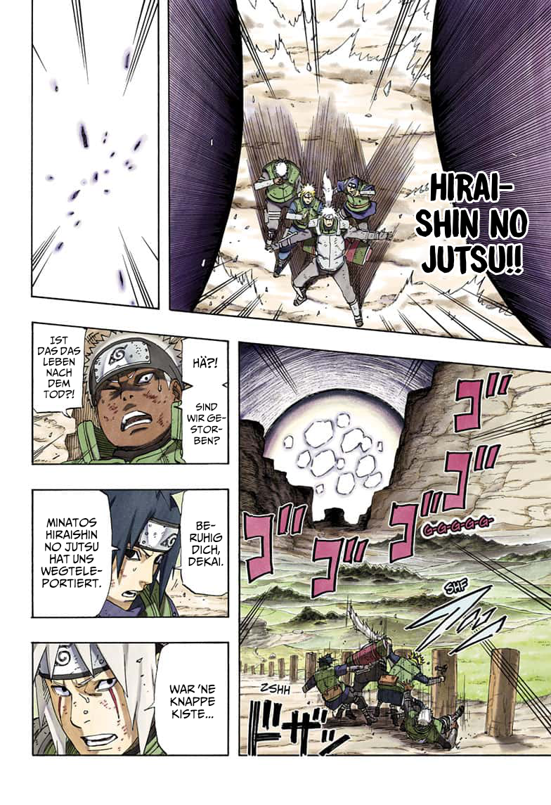 Naruto: The Whorl within the Spiral Oneshot 第3页