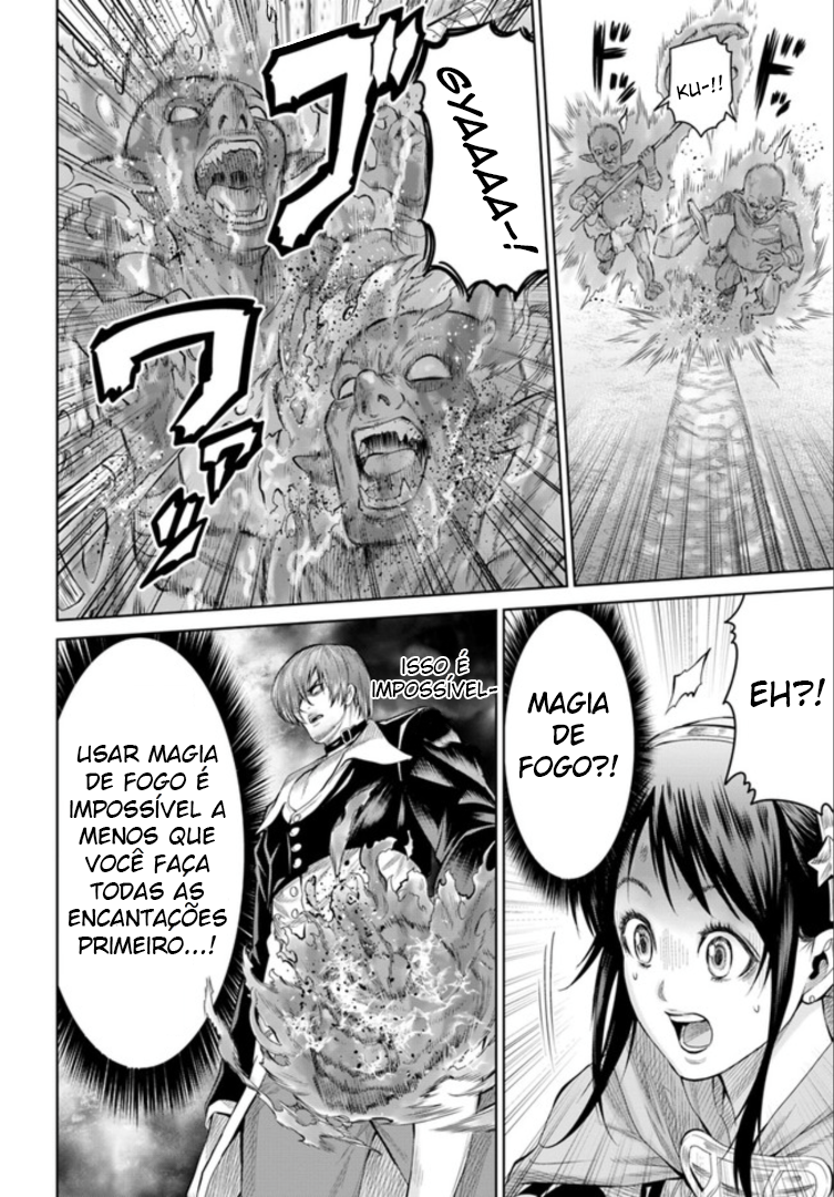 The King of Fantasy O visitante carregando chamas roxas! 第11页