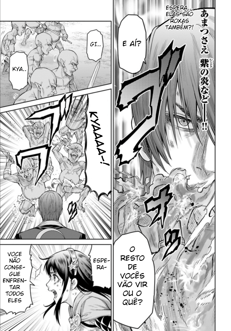 The King of Fantasy O visitante carregando chamas roxas! 第12页