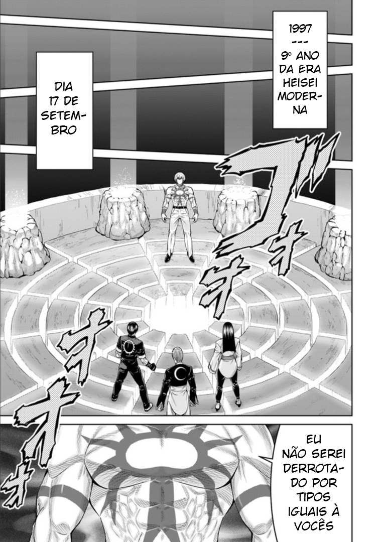 The King of Fantasy O visitante carregando chamas roxas! 第17页