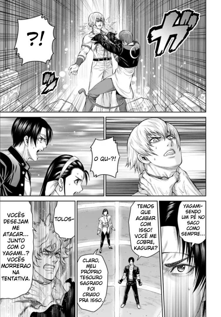 The King of Fantasy O visitante carregando chamas roxas! 第21页