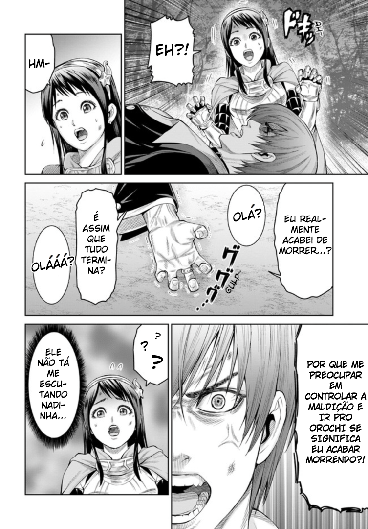 The King of Fantasy O visitante carregando chamas roxas! 第24页