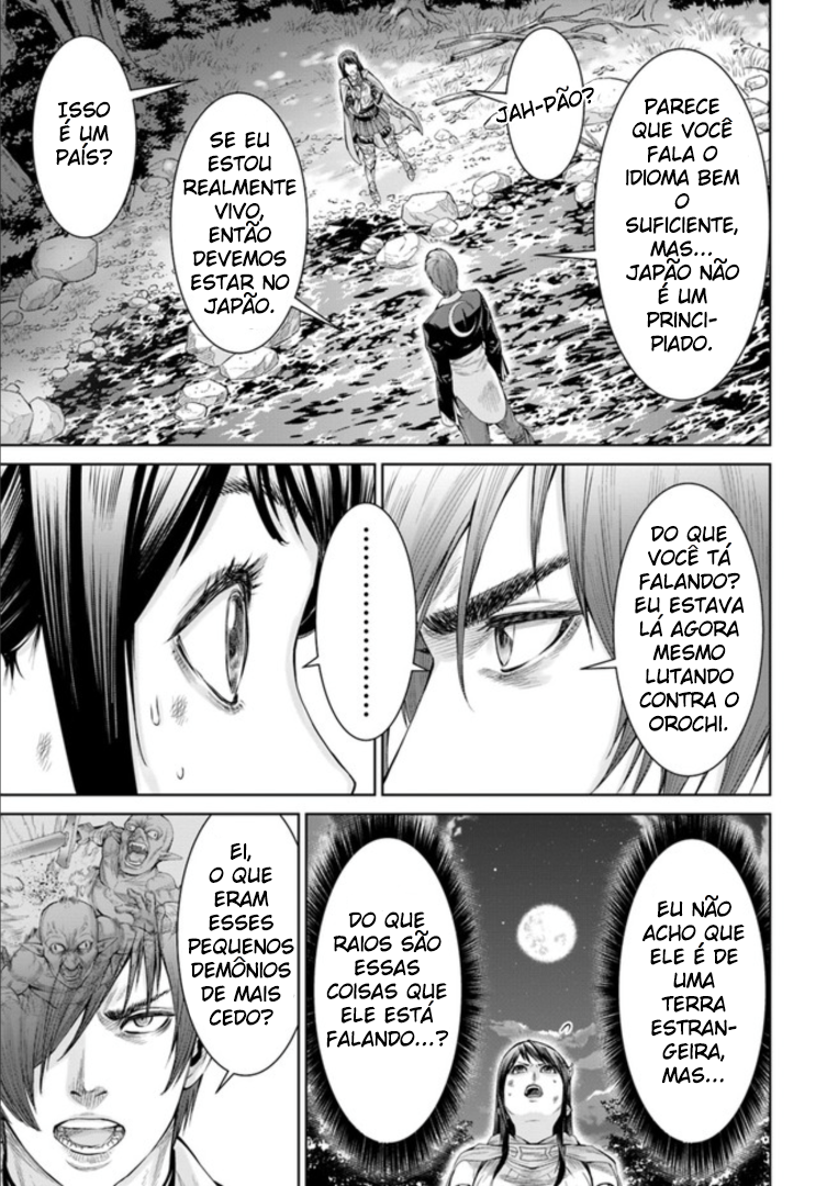 The King of Fantasy O visitante carregando chamas roxas! 第29页