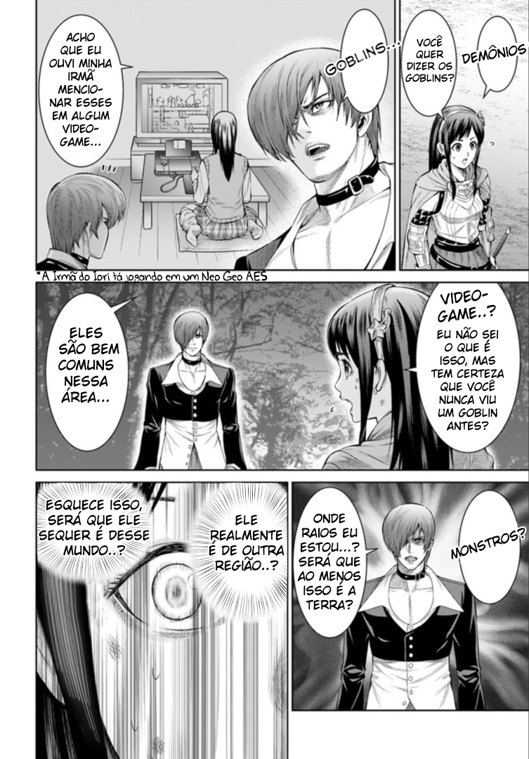 The King of Fantasy O visitante carregando chamas roxas! 第30页