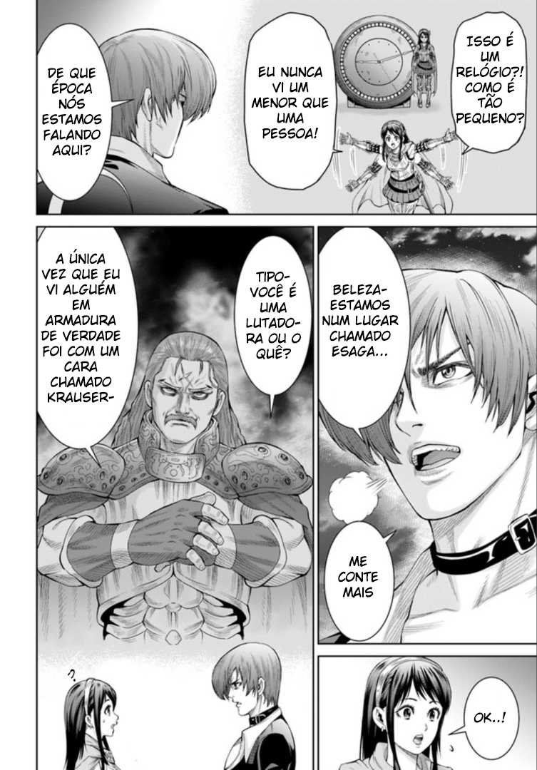 The King of Fantasy O visitante carregando chamas roxas! 第32页