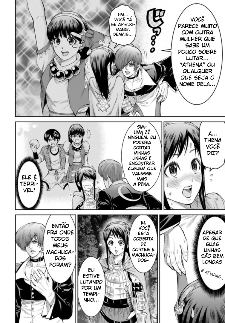 The King of Fantasy O visitante carregando chamas roxas! 第34页