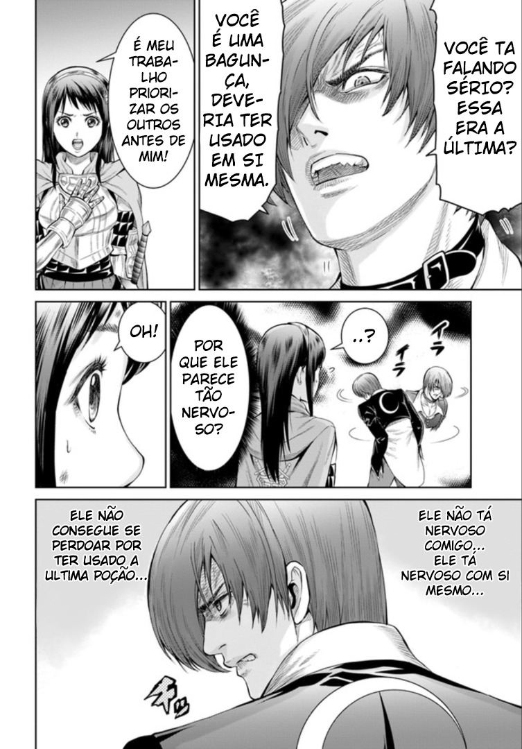 The King of Fantasy O visitante carregando chamas roxas! 第36页