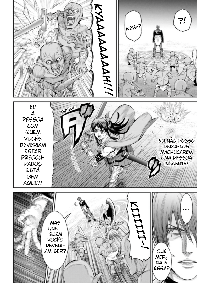 The King of Fantasy O visitante carregando chamas roxas! 第9页