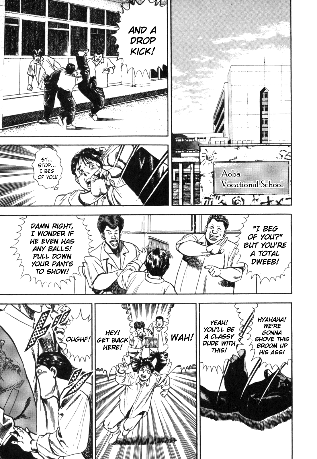 Koukou Tekken-den Tough Becoming a Star 第15页