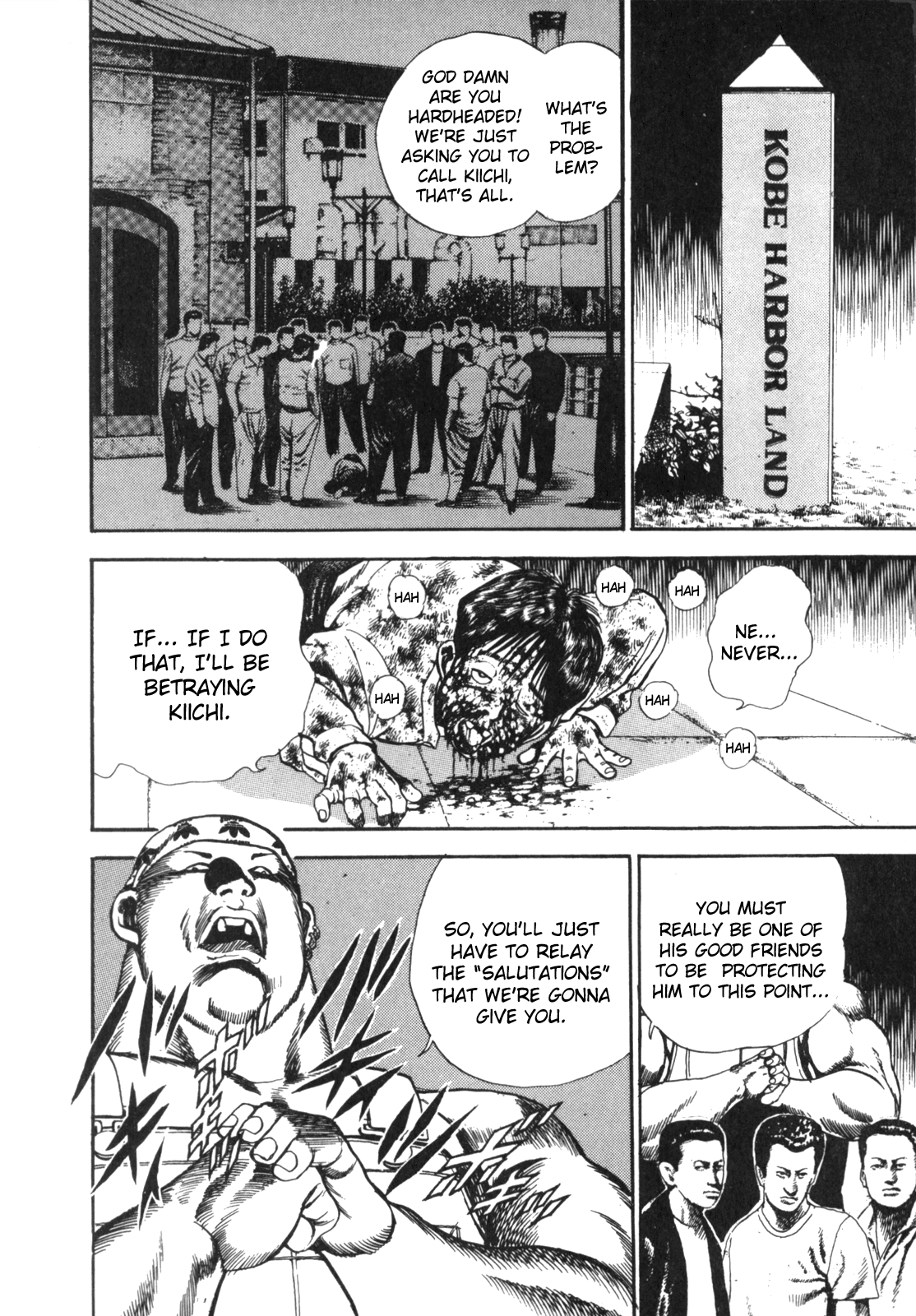 Koukou Tekken-den Tough Becoming a Star 第28页