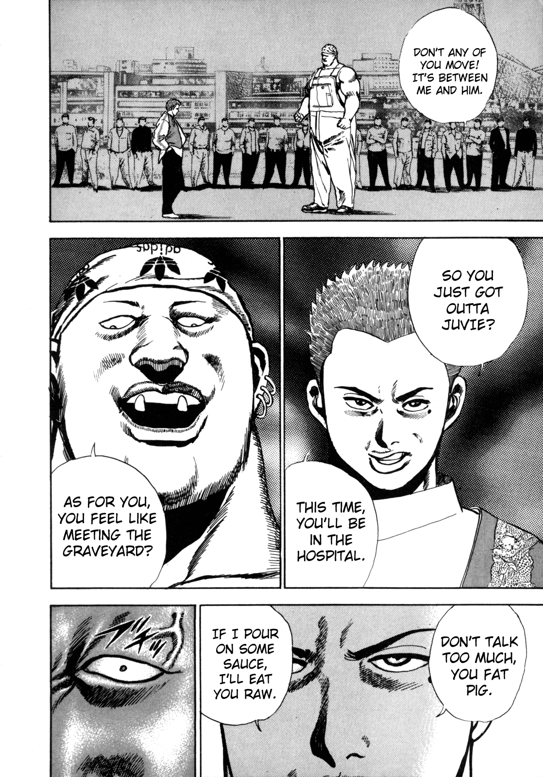 Koukou Tekken-den Tough Becoming a Star 第30页
