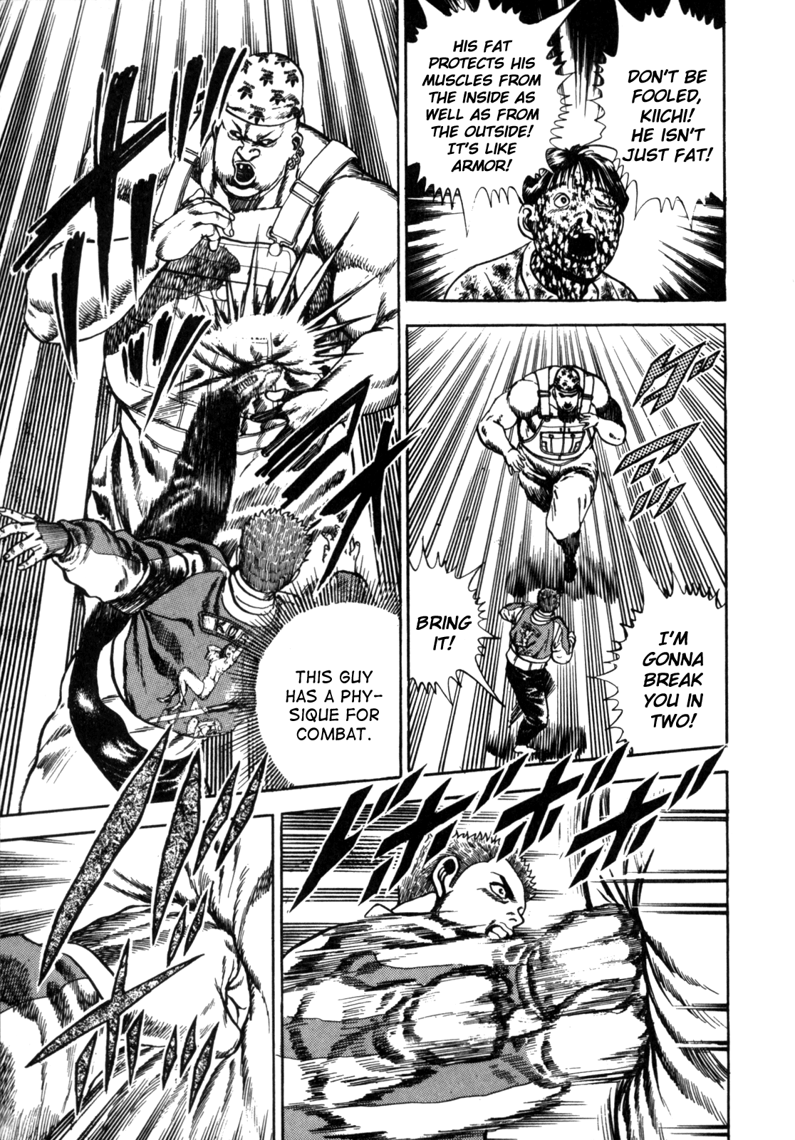 Koukou Tekken-den Tough Becoming a Star 第31页