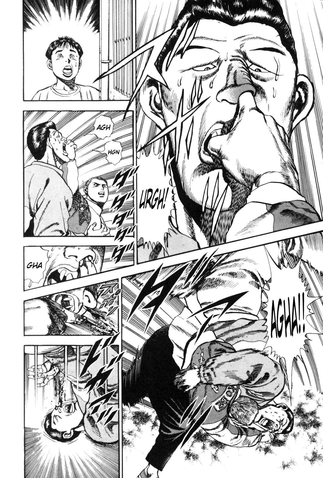 Koukou Tekken-den Tough Becoming a Star 第10页