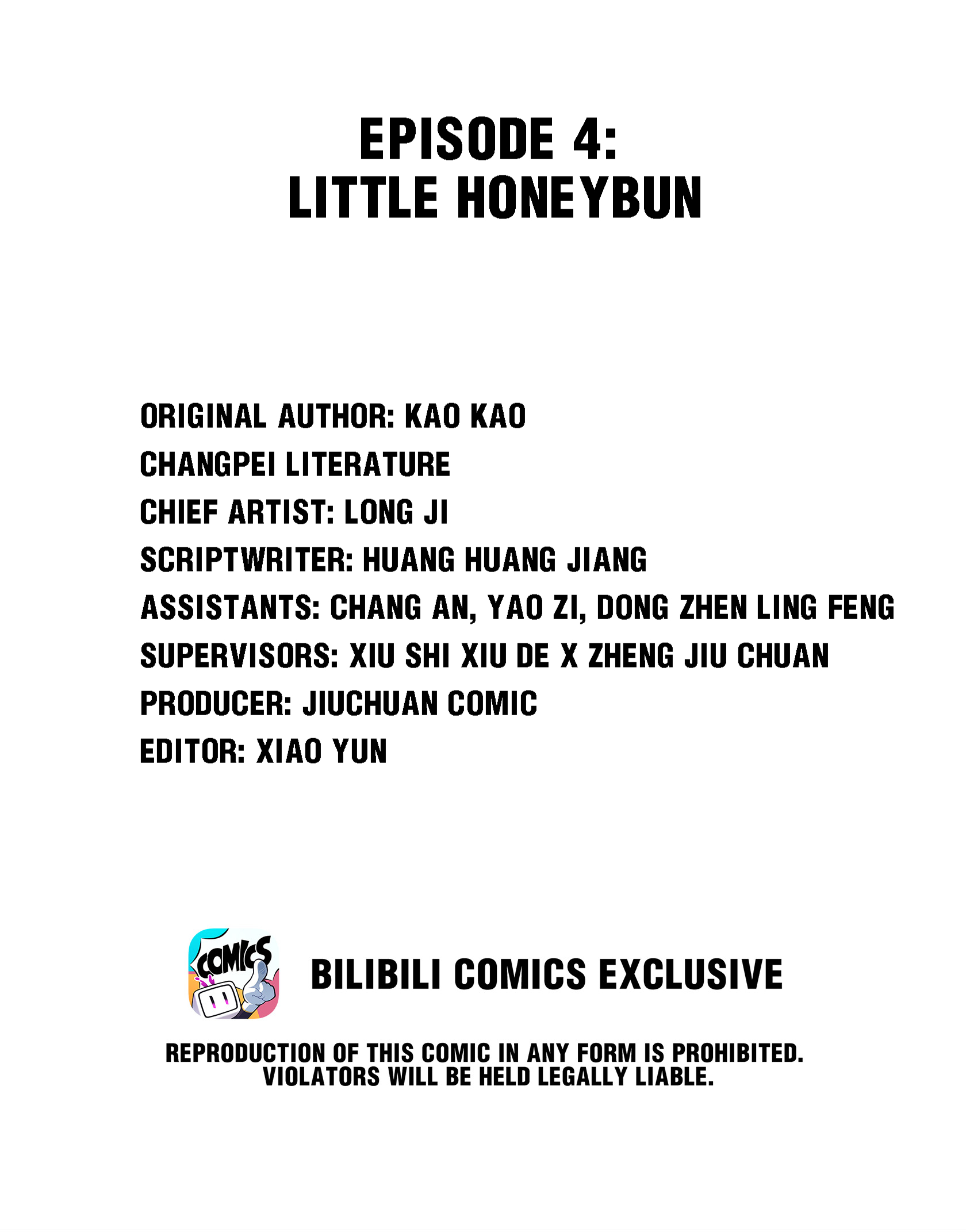 I’ll Get My Deskmate to Hit You Little Honeybun 第2页