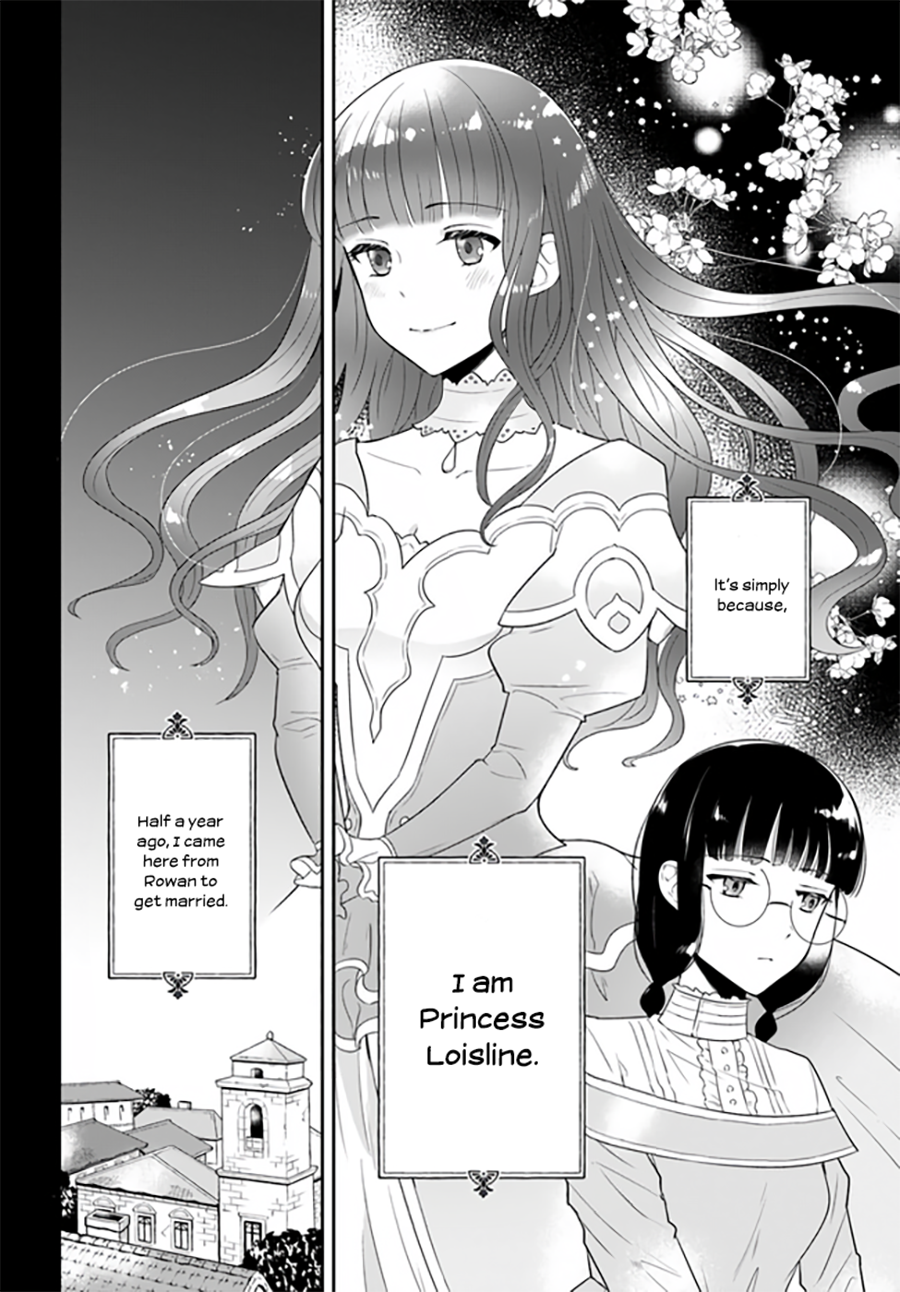 Okazari Ouhi ni Nattanode, Kossori Hataraki ni Deru Koto ni Shimashita Vol. 1 Ch. 1 第11页
